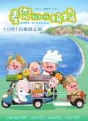 高清国产精品久久